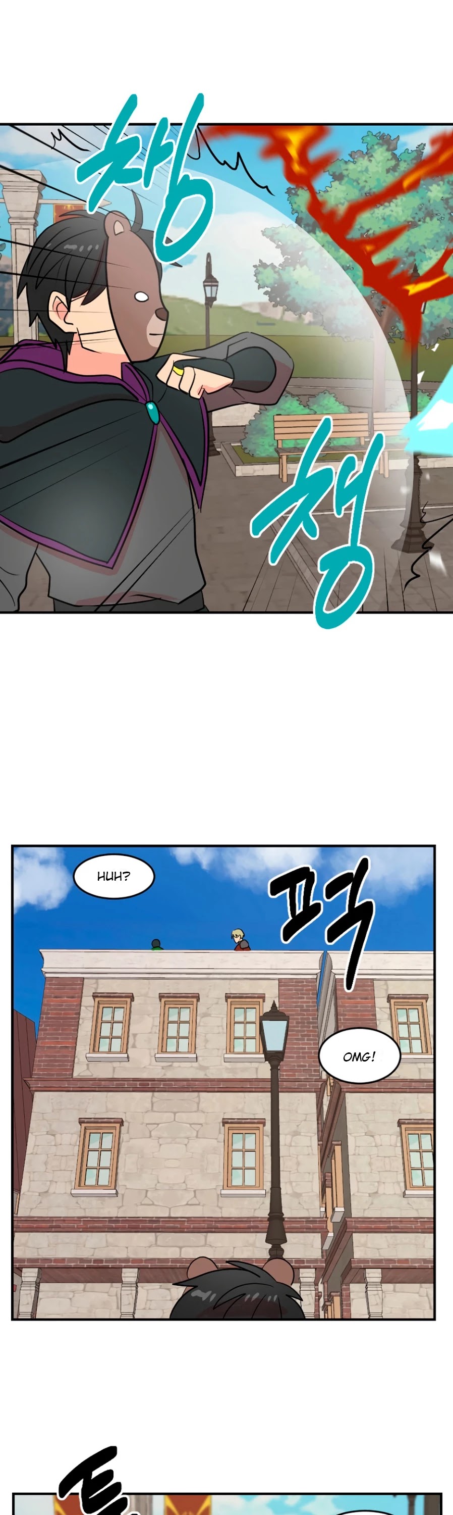 Reader (Chang Han-Yoon) Chapter 64 page 17 - Chapter 64