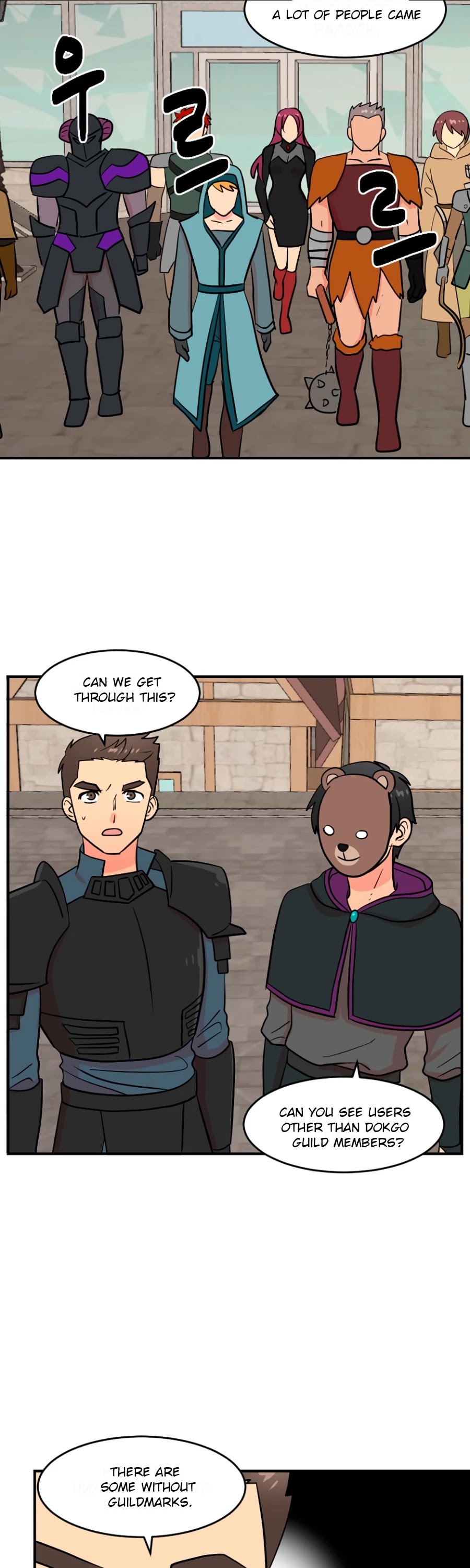 Reader (Chang Han-Yoon) Chapter 64 page 2 - Chapter 64
