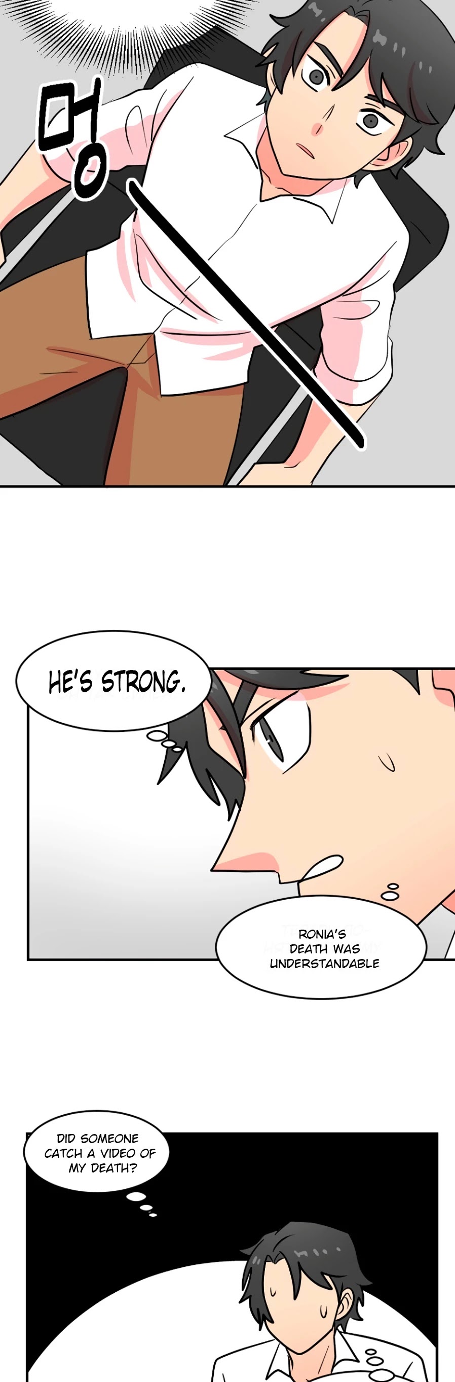 Reader (Chang Han-Yoon) Chapter 64 page 20 - Chapter 64