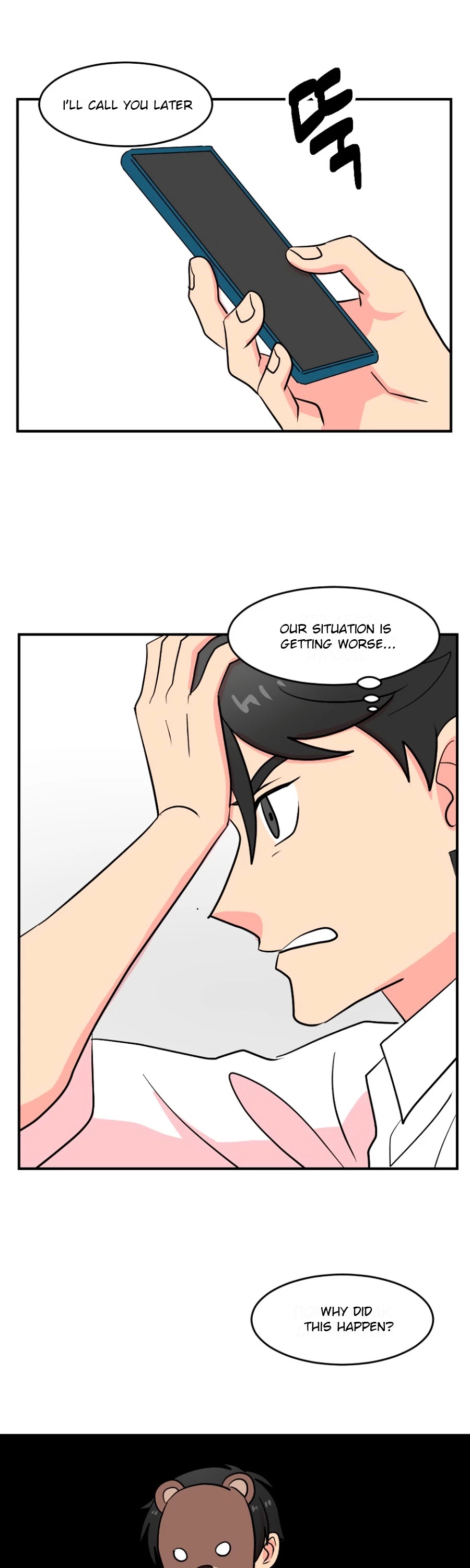 Reader (Chang Han-Yoon) Chapter 64 page 23 - Chapter 64