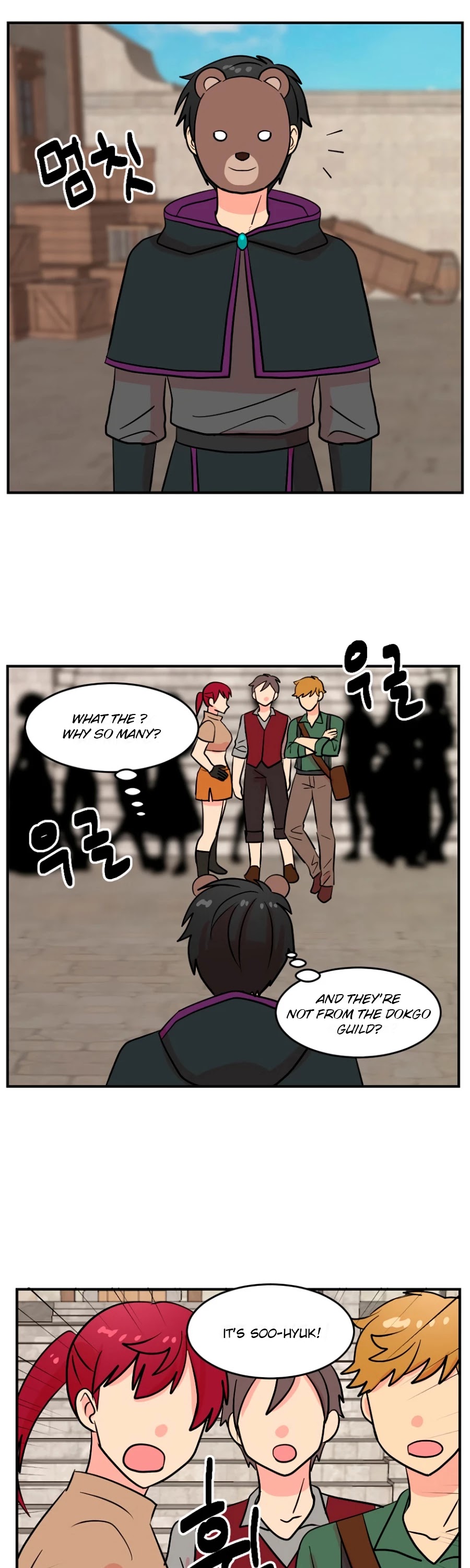 Reader (Chang Han-Yoon) Chapter 64 page 27 - Chapter 64