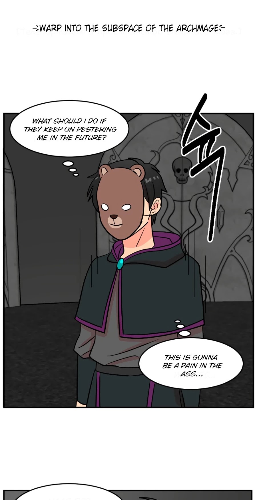 Reader (Chang Han-Yoon) Chapter 64 page 31 - Chapter 64