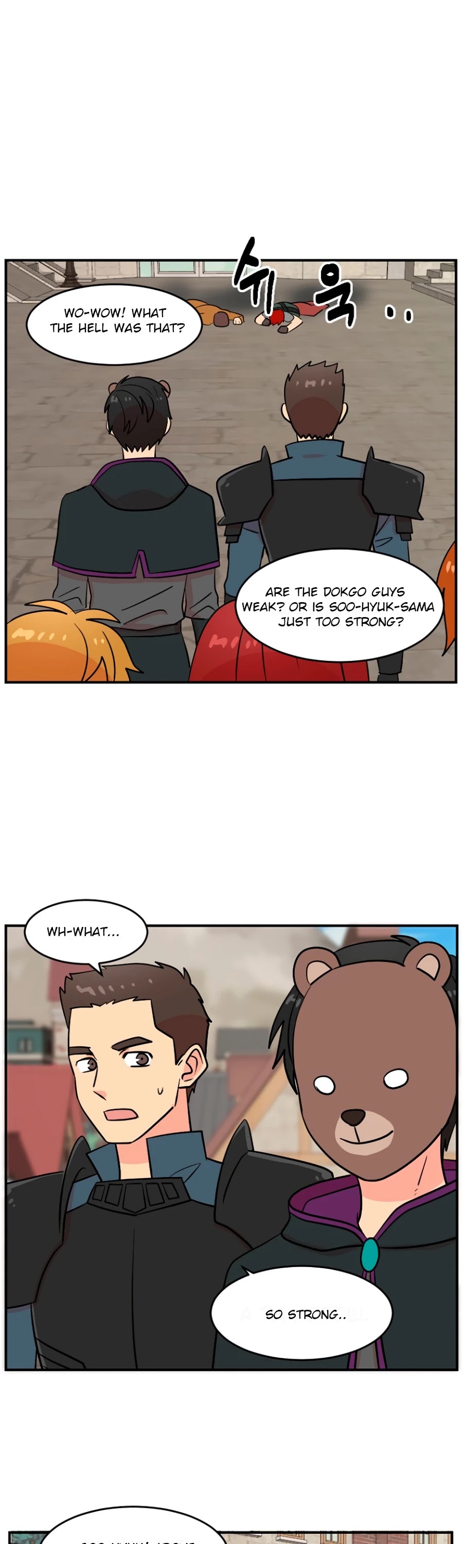 Reader (Chang Han-Yoon) Chapter 64 page 6 - Chapter 64