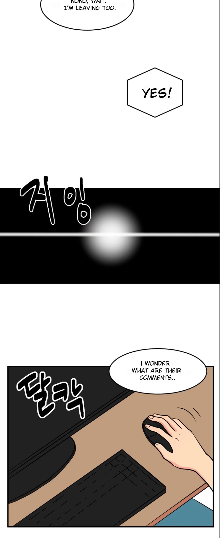 Reader (Chang Han-Yoon) Chapter 65 page 14 - Chapter 65
