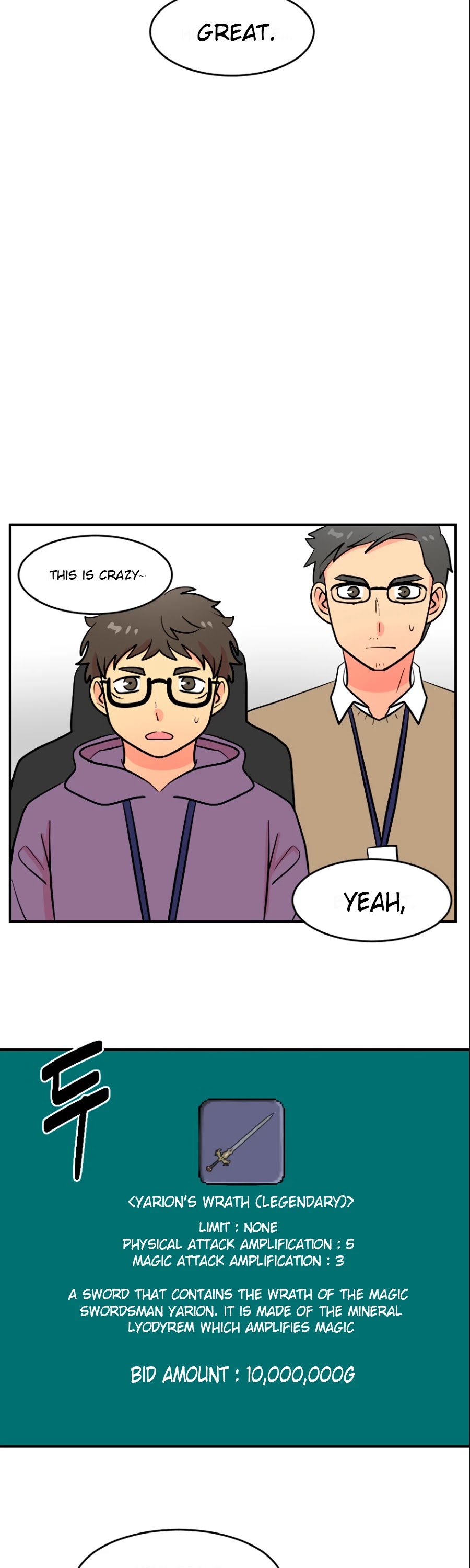 Reader (Chang Han-Yoon) Chapter 65 page 18 - Chapter 65