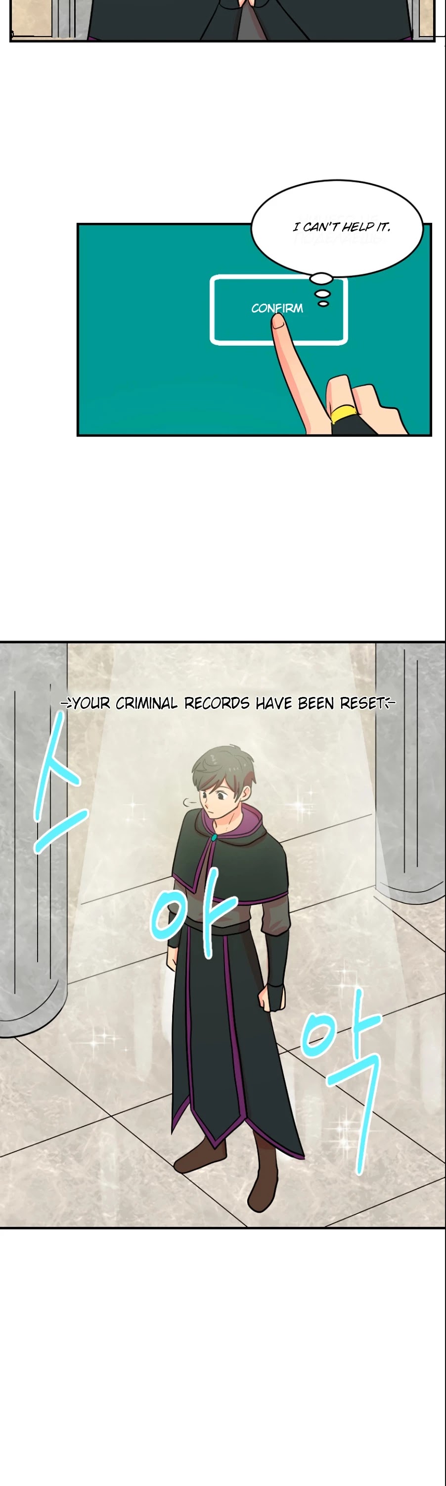 Reader (Chang Han-Yoon) Chapter 65 page 24 - Chapter 65