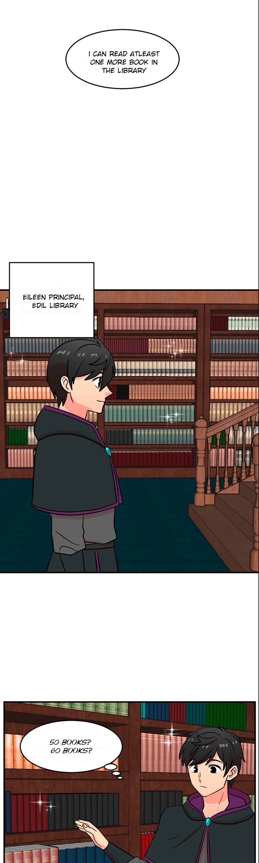 Reader (Chang Han-Yoon) Chapter 65 page 28 - Chapter 65