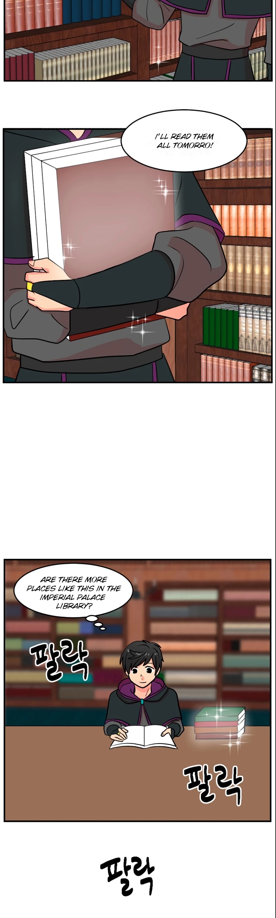 Reader (Chang Han-Yoon) Chapter 65 page 29 - Chapter 65