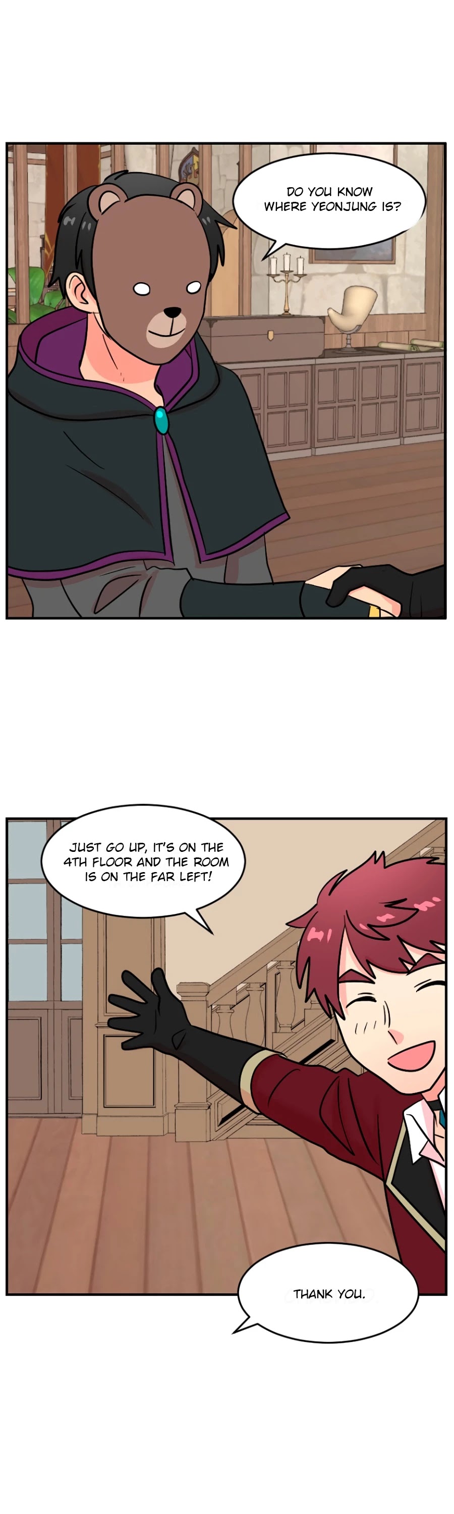 Reader (Chang Han-Yoon) Chapter 66 page 11 - Chapter 66