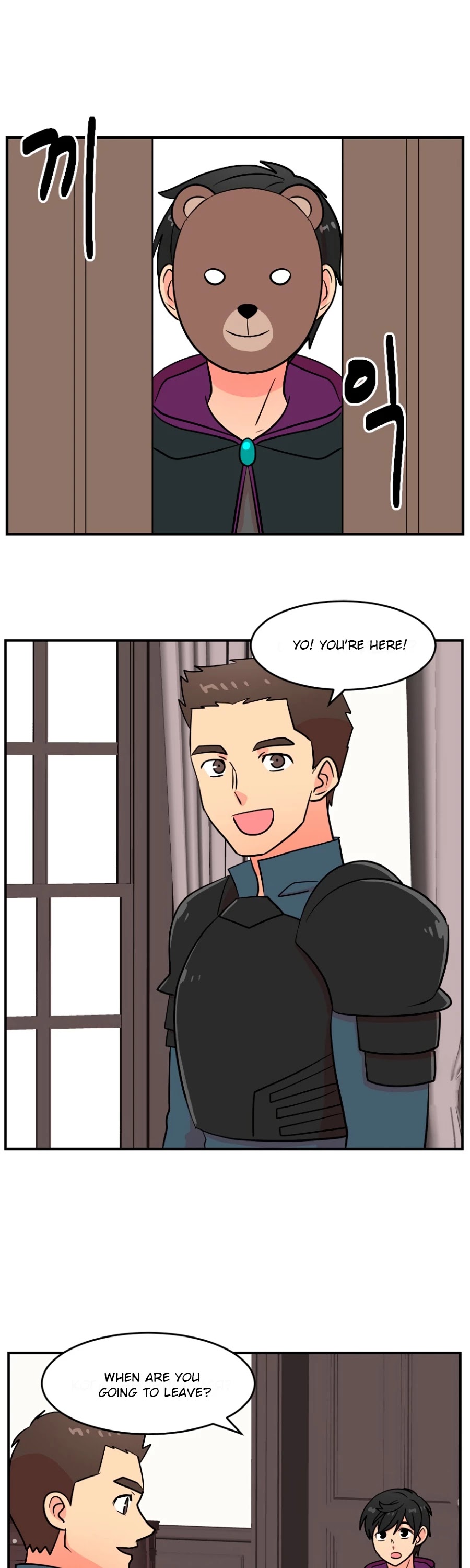 Reader (Chang Han-Yoon) Chapter 66 page 12 - Chapter 66