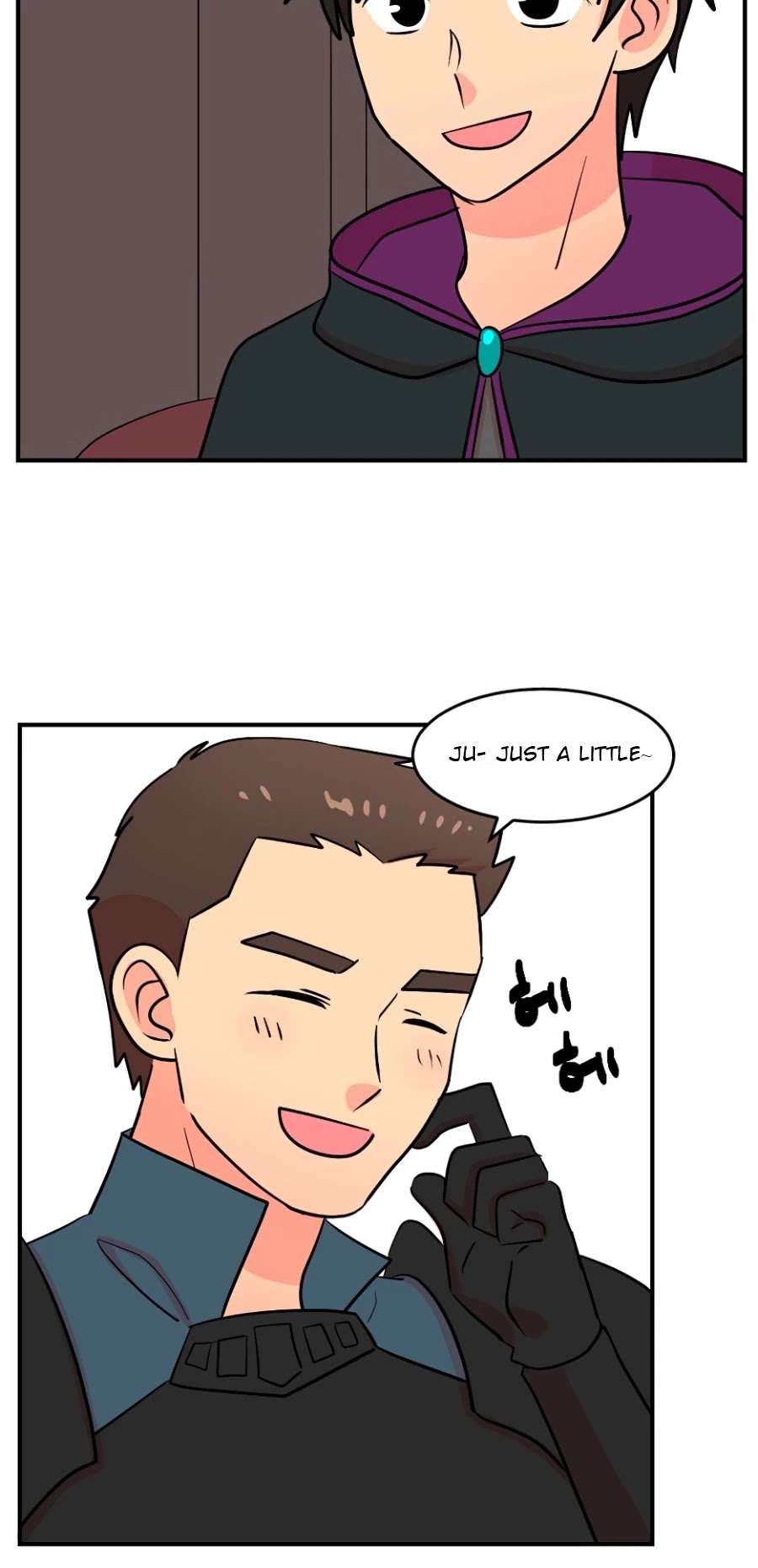 Reader (Chang Han-Yoon) Chapter 66 page 15 - Chapter 66