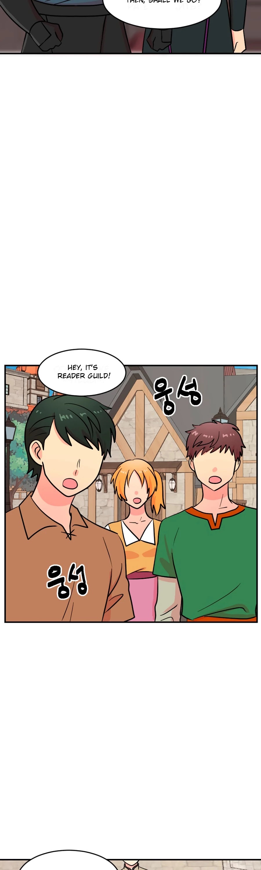 Reader (Chang Han-Yoon) Chapter 66 page 18 - Chapter 66