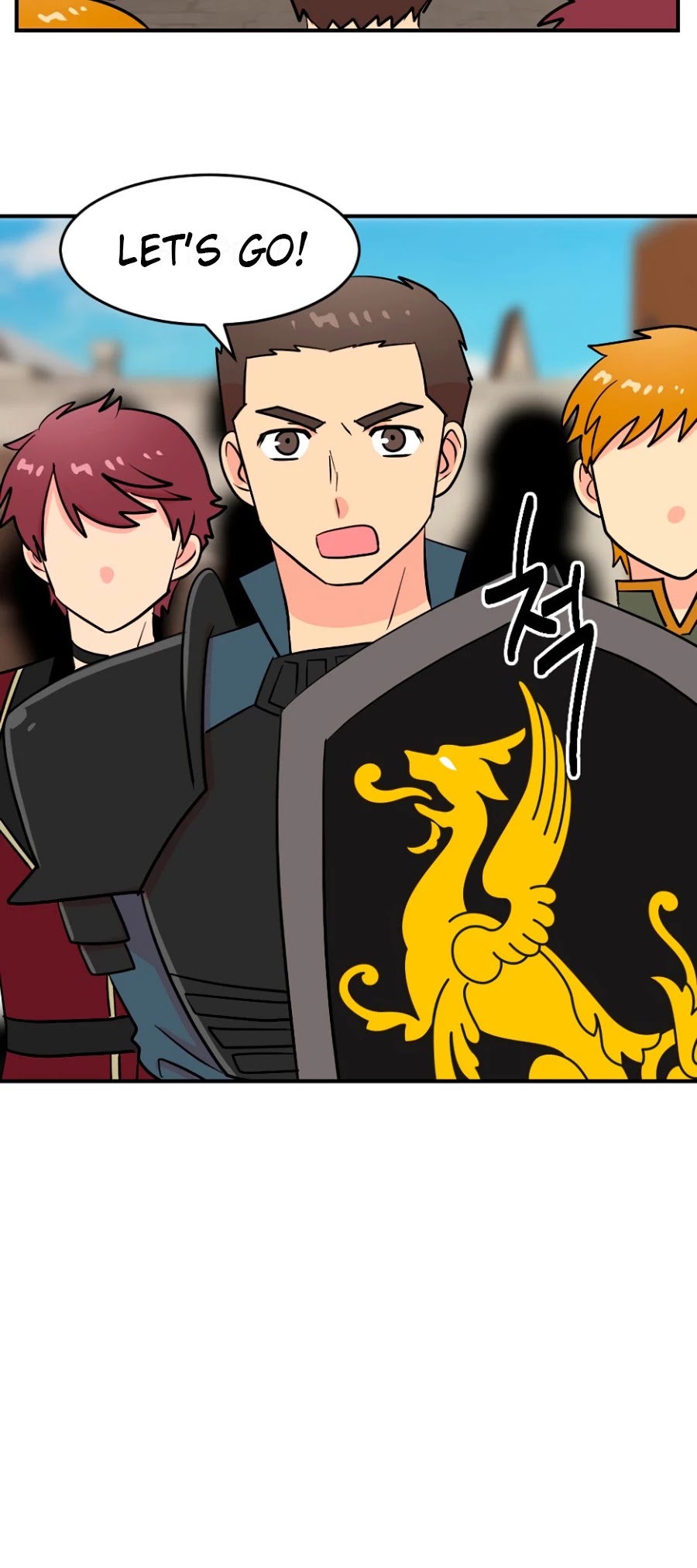 Reader (Chang Han-Yoon) Chapter 66 page 20 - Chapter 66