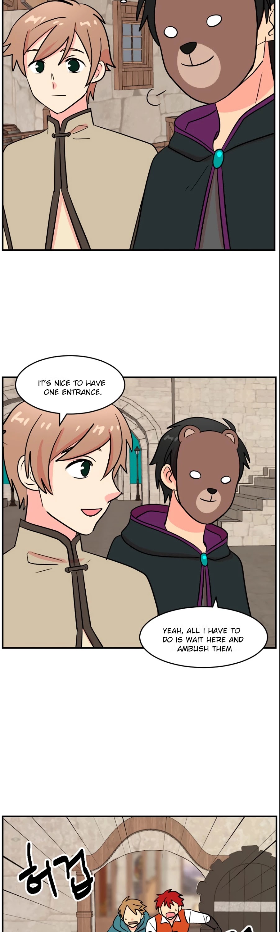 Reader (Chang Han-Yoon) Chapter 66 page 22 - Chapter 66