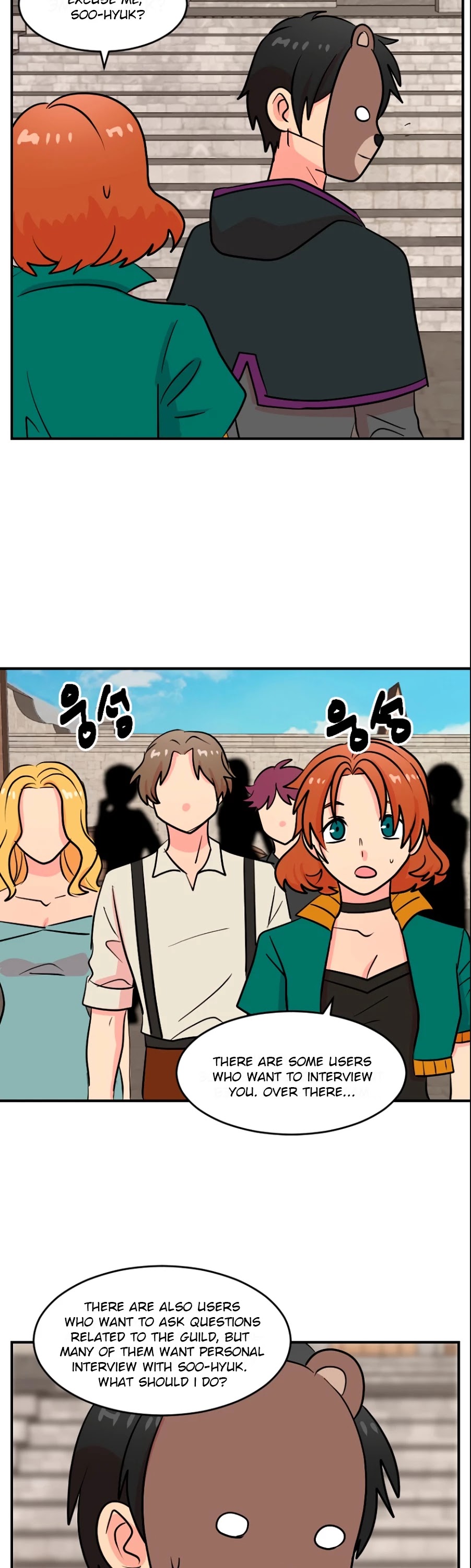 Reader (Chang Han-Yoon) Chapter 66 page 24 - Chapter 66