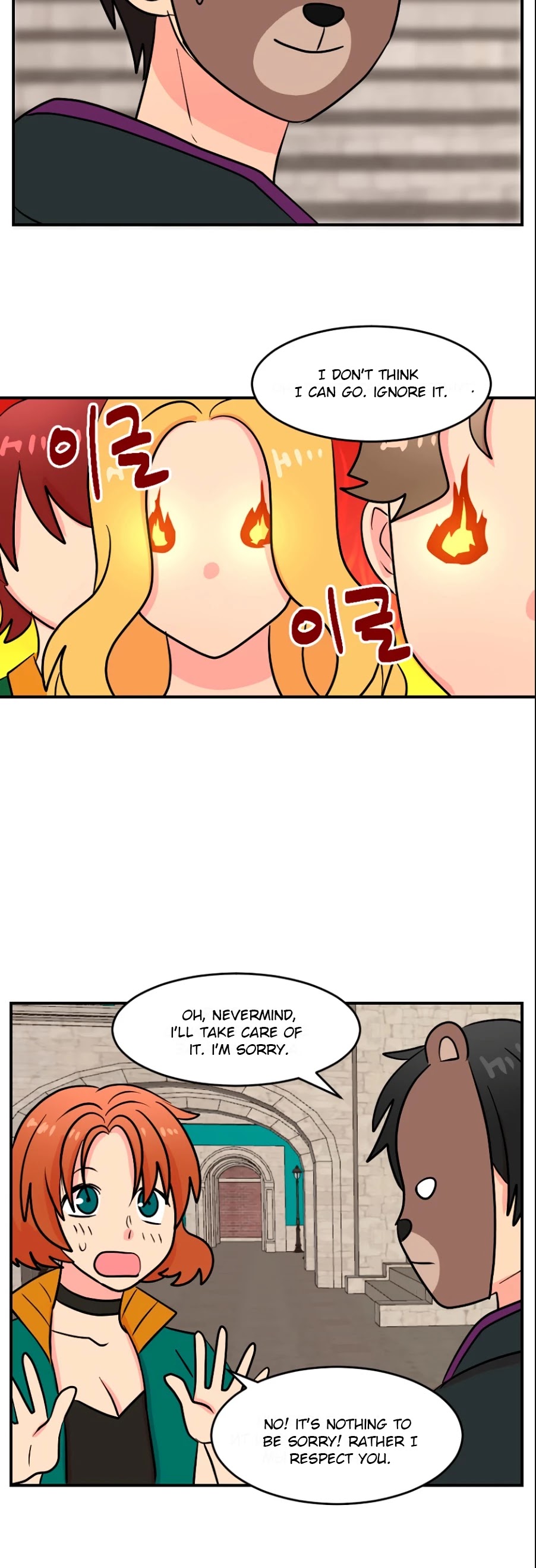 Reader (Chang Han-Yoon) Chapter 66 page 25 - Chapter 66