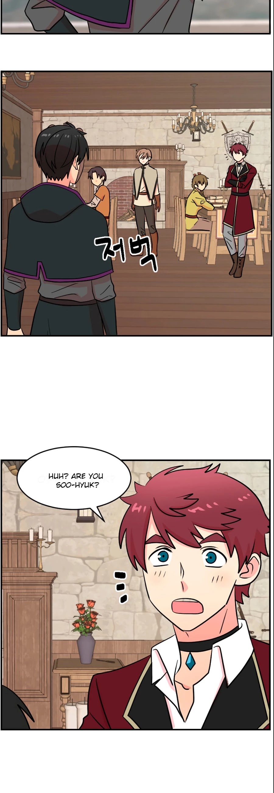 Reader (Chang Han-Yoon) Chapter 66 page 9 - Chapter 66