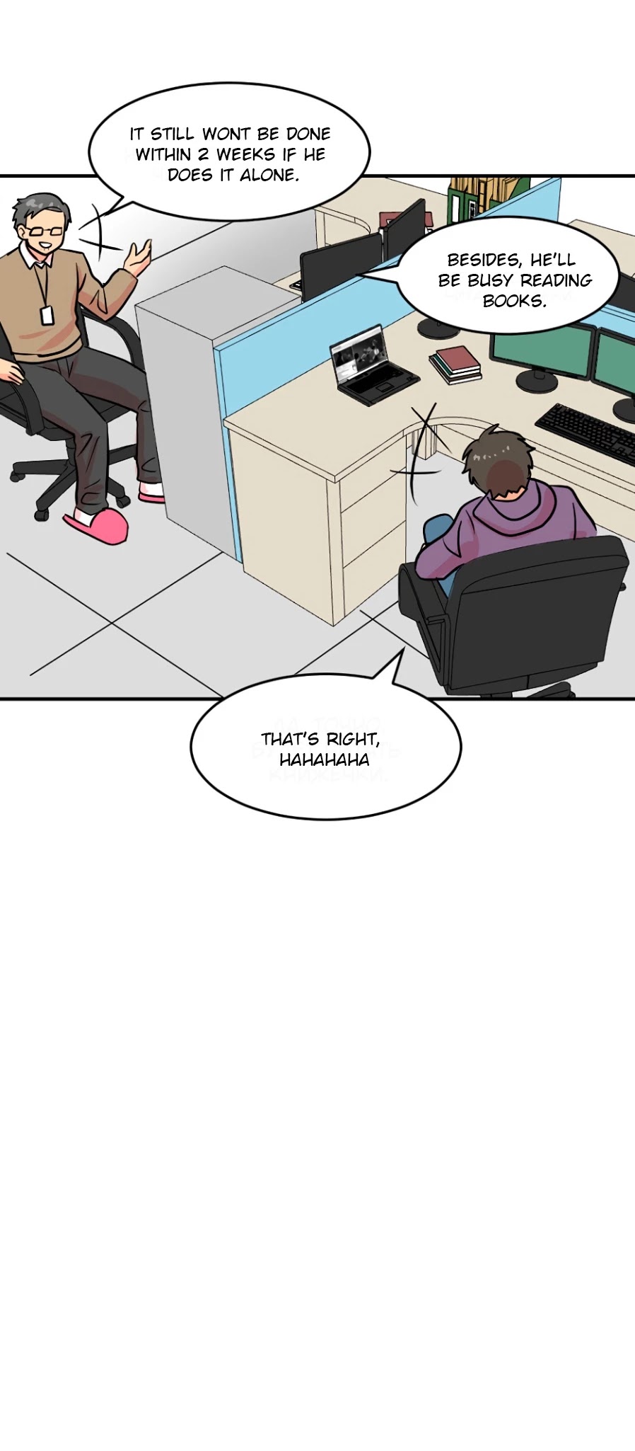 Reader (Chang Han-Yoon) Chapter 67 page 20 - Chapter 67