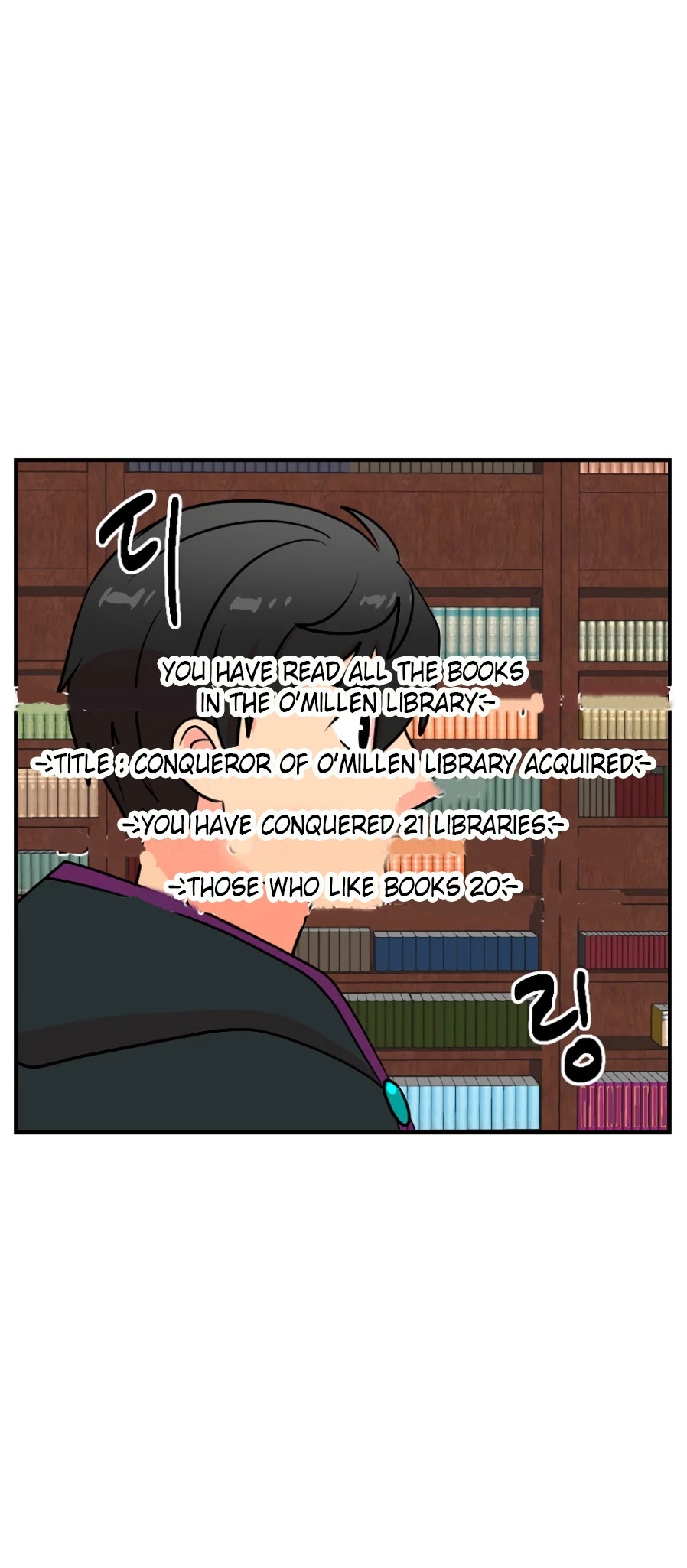 Reader (Chang Han-Yoon) Chapter 67 page 21 - Chapter 67