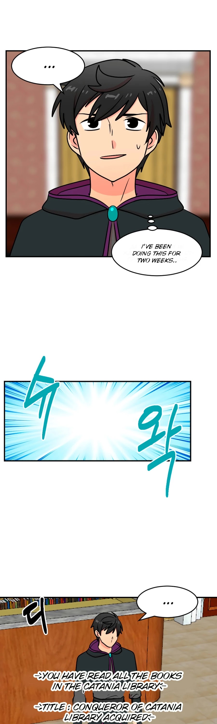 Reader (Chang Han-Yoon) Chapter 67 page 22 - Chapter 67