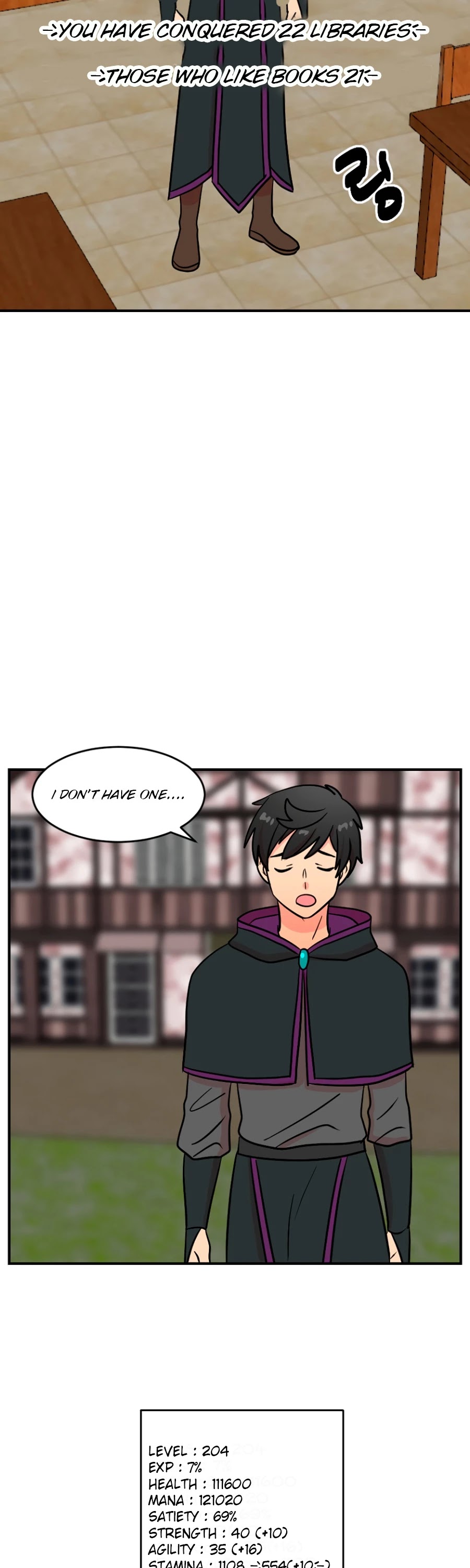 Reader (Chang Han-Yoon) Chapter 67 page 23 - Chapter 67