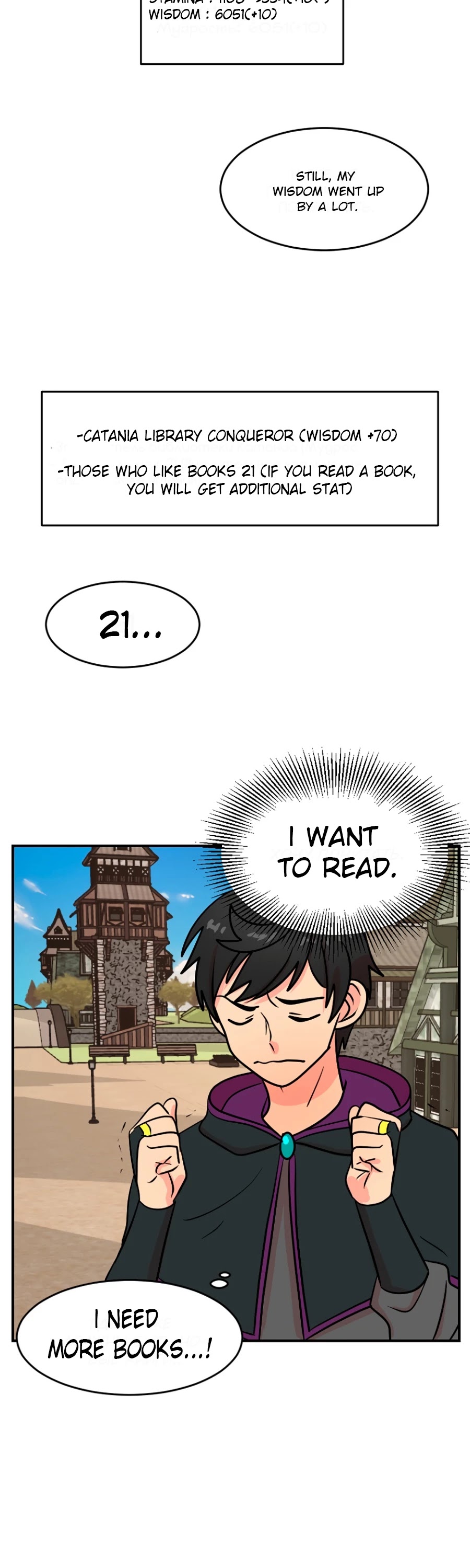 Reader (Chang Han-Yoon) Chapter 67 page 24 - Chapter 67