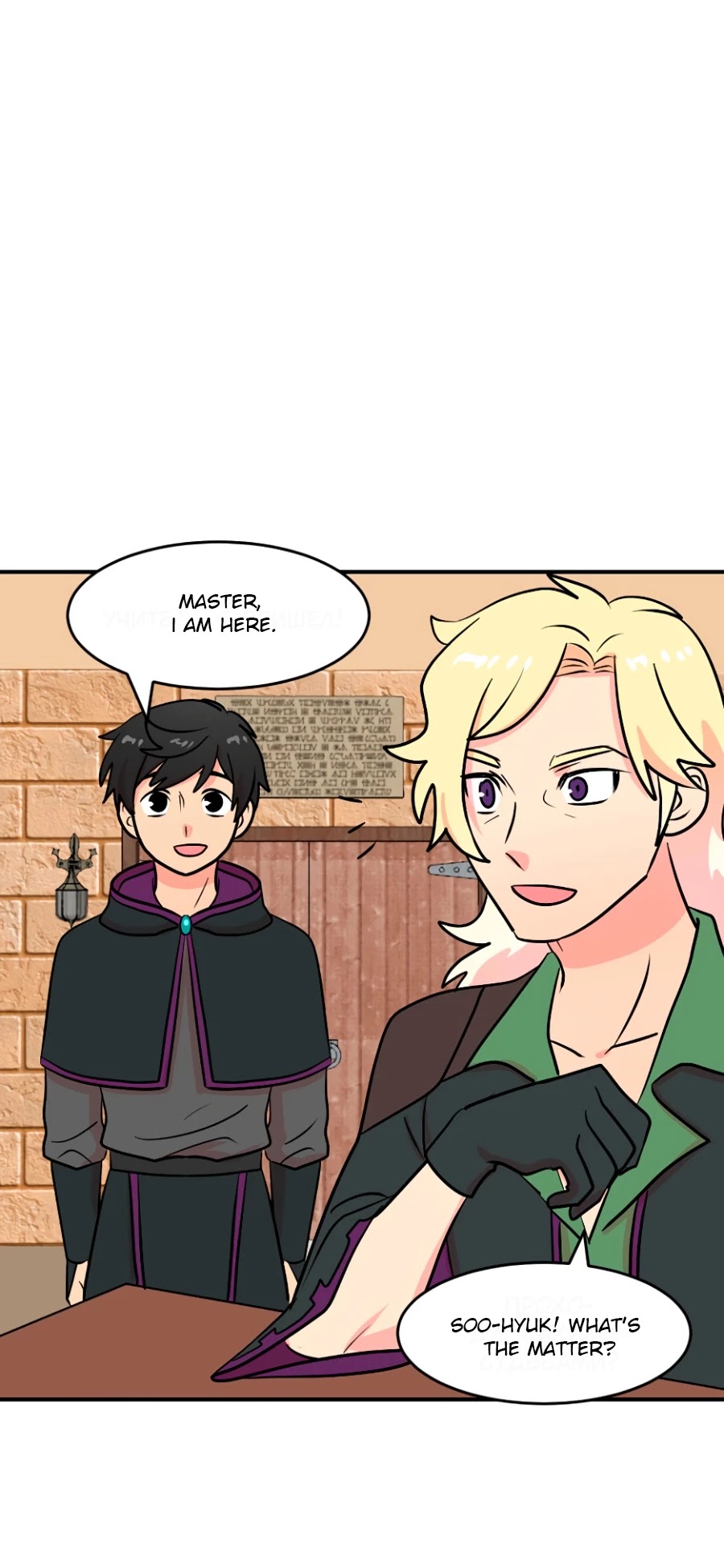 Reader (Chang Han-Yoon) Chapter 67 page 26 - Chapter 67