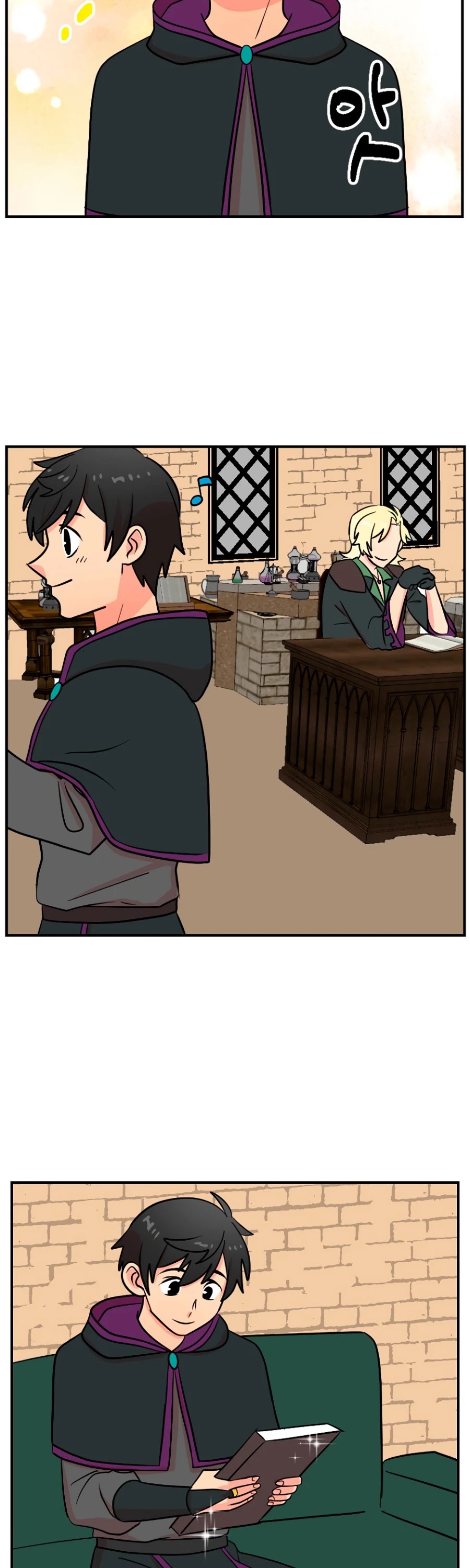 Reader (Chang Han-Yoon) Chapter 67 page 29 - Chapter 67