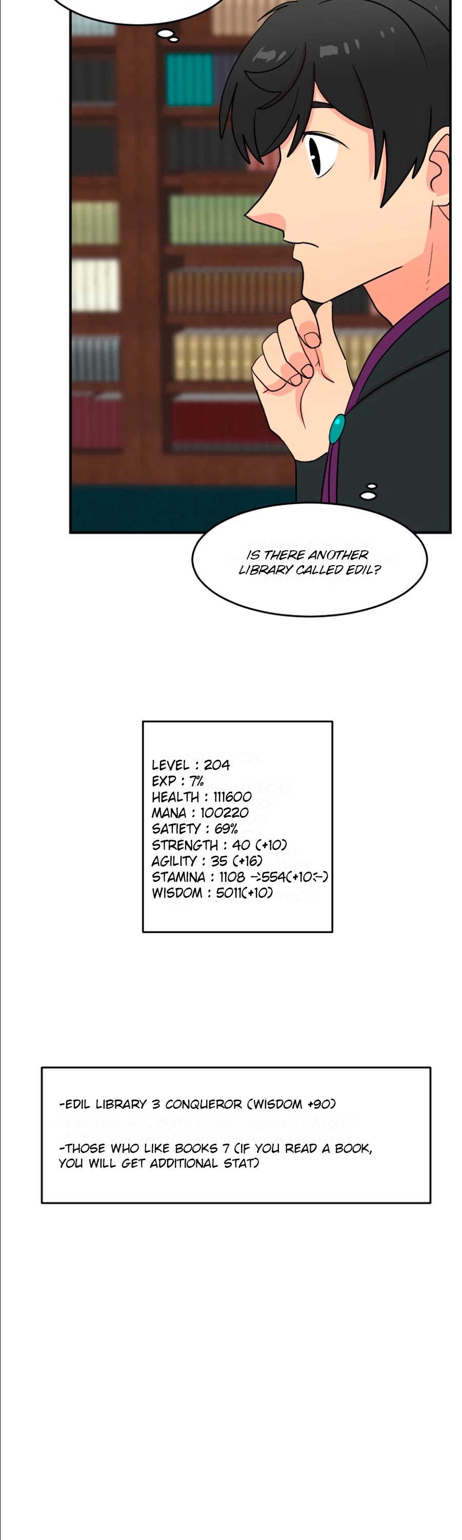 Reader (Chang Han-Yoon) Chapter 67 page 3 - Chapter 67