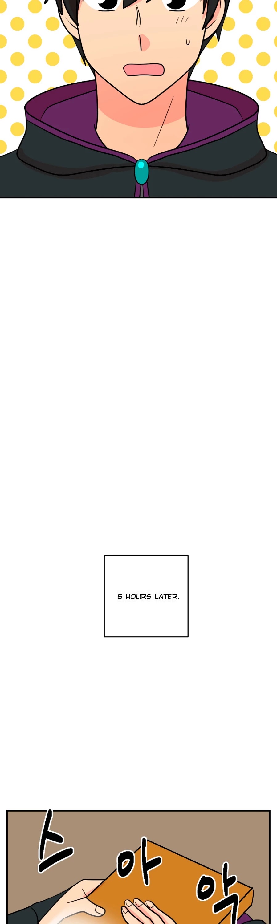 Reader (Chang Han-Yoon) Chapter 67 page 34 - Chapter 67