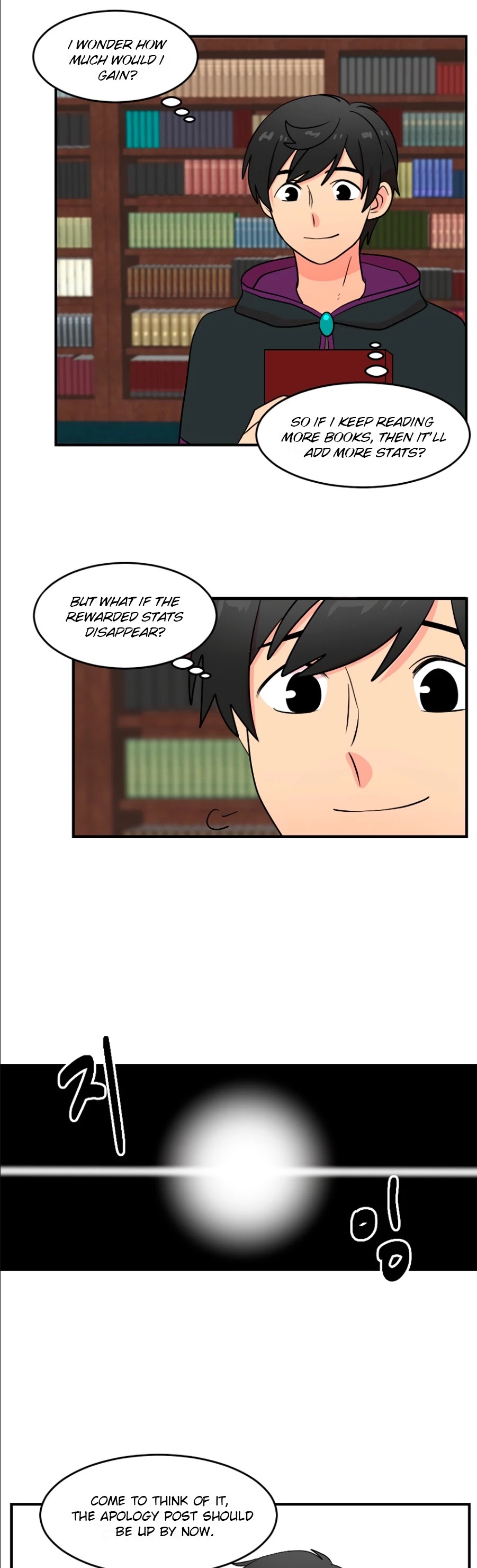 Reader (Chang Han-Yoon) Chapter 67 page 4 - Chapter 67