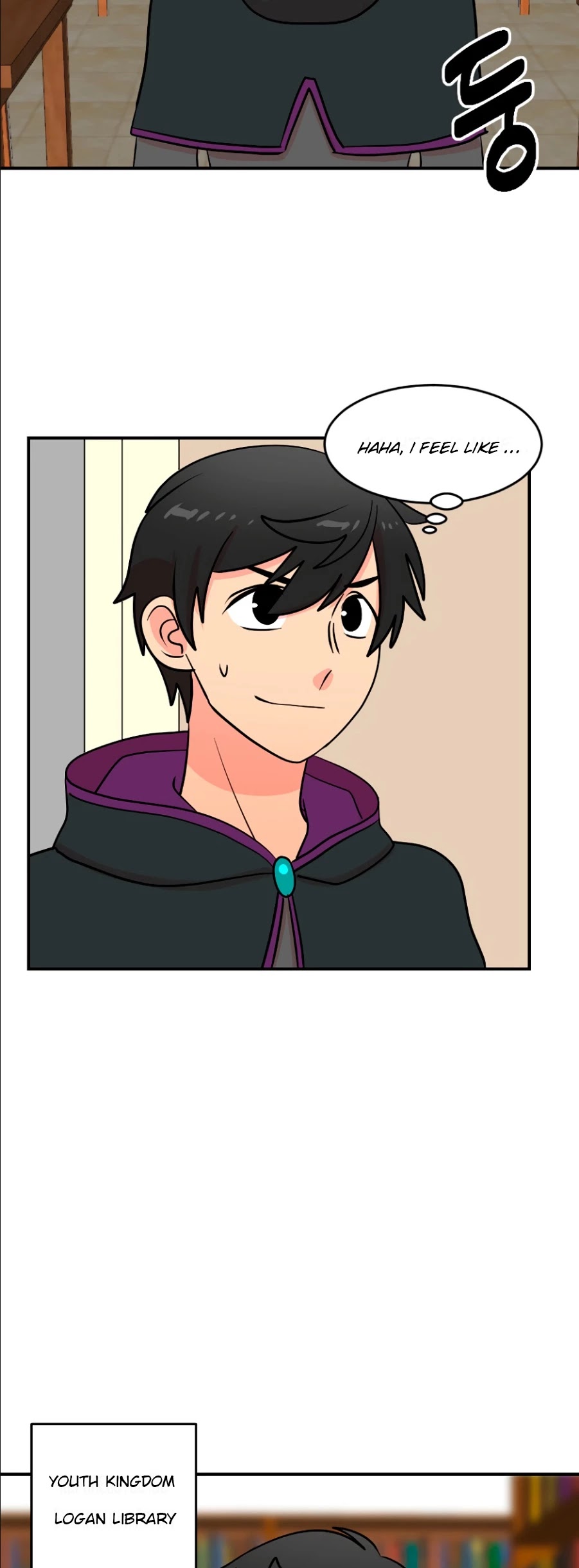 Reader (Chang Han-Yoon) Chapter 67 page 9 - Chapter 67