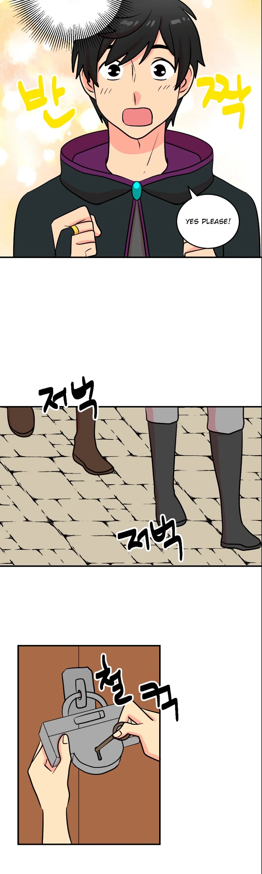 Reader (Chang Han-Yoon) Chapter 68 page 10 - Chapter 68