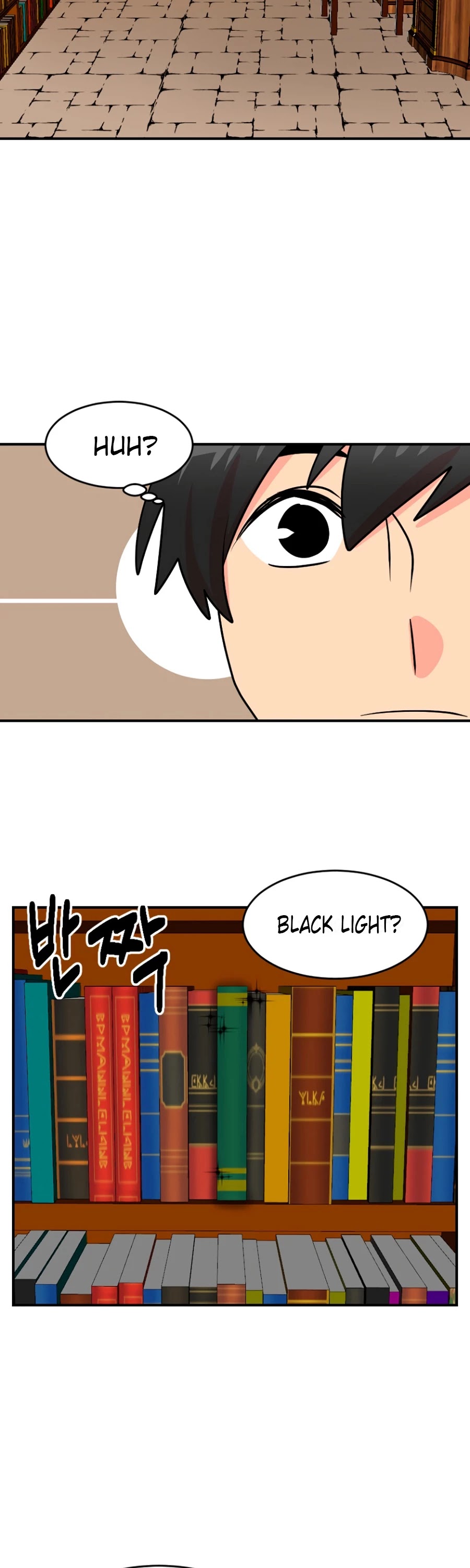 Reader (Chang Han-Yoon) Chapter 68 page 13 - Chapter 68