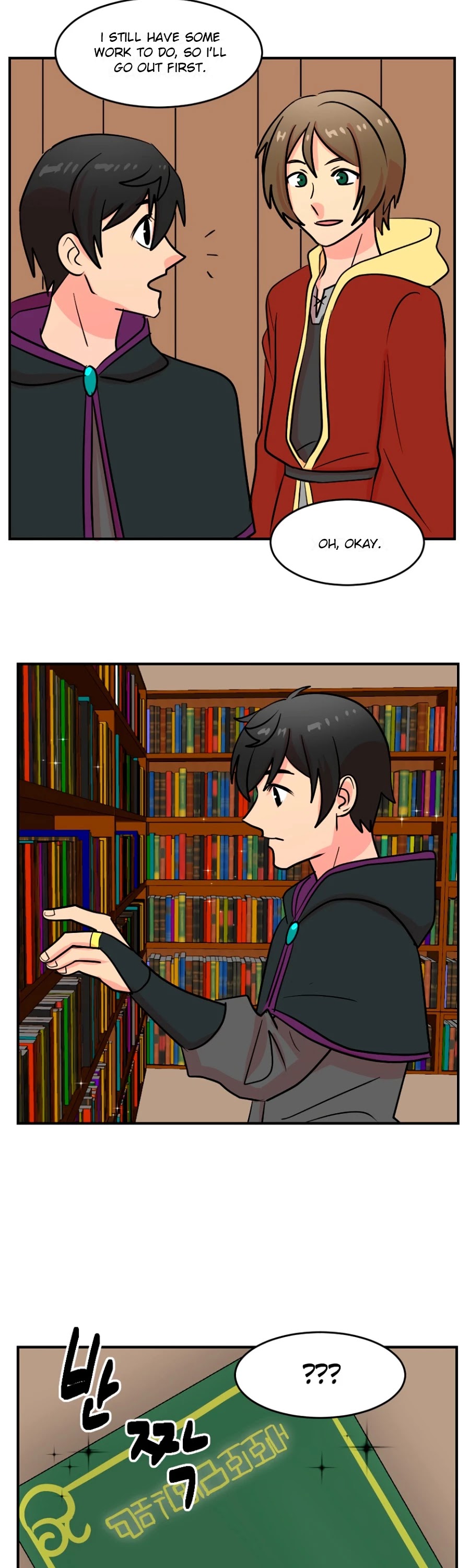 Reader (Chang Han-Yoon) Chapter 68 page 14 - Chapter 68