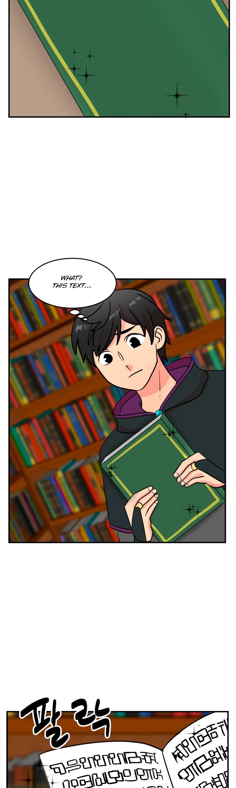 Reader (Chang Han-Yoon) Chapter 68 page 15 - Chapter 68