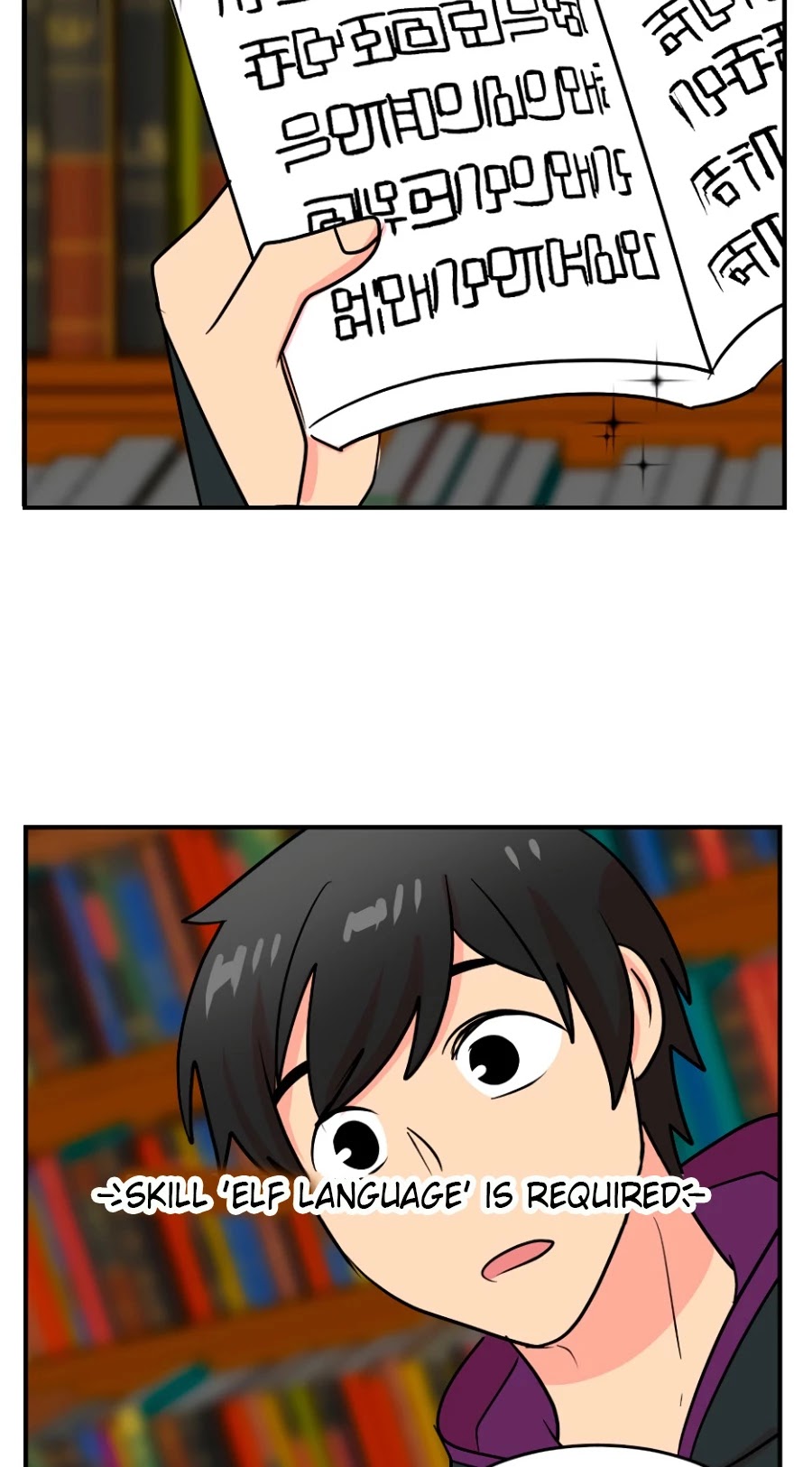 Reader (Chang Han-Yoon) Chapter 68 page 16 - Chapter 68