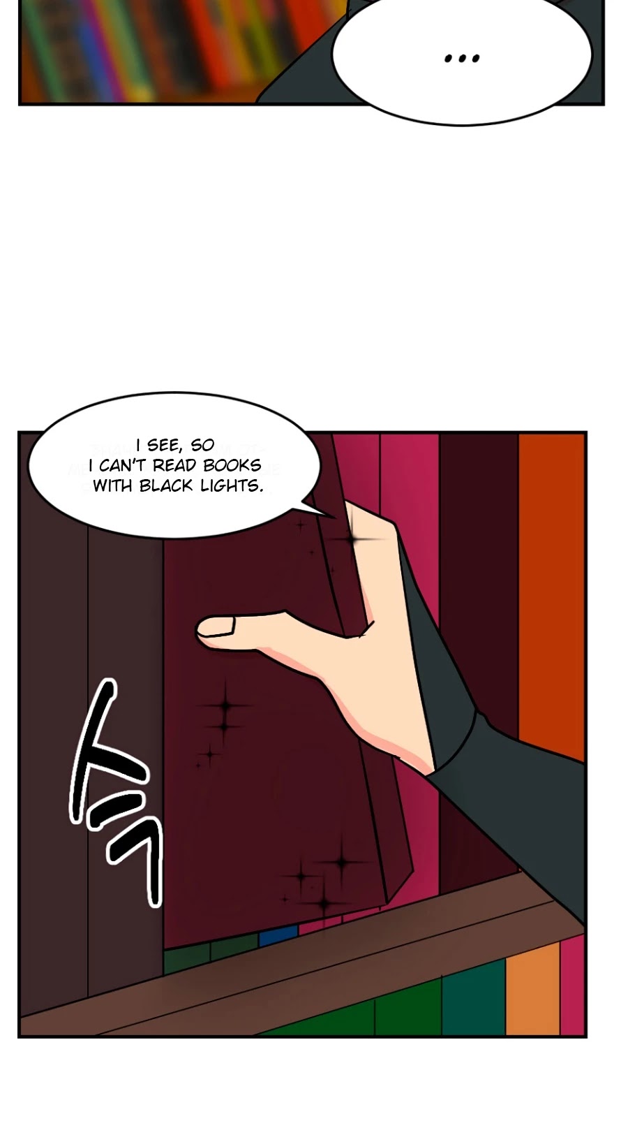 Reader (Chang Han-Yoon) Chapter 68 page 17 - Chapter 68