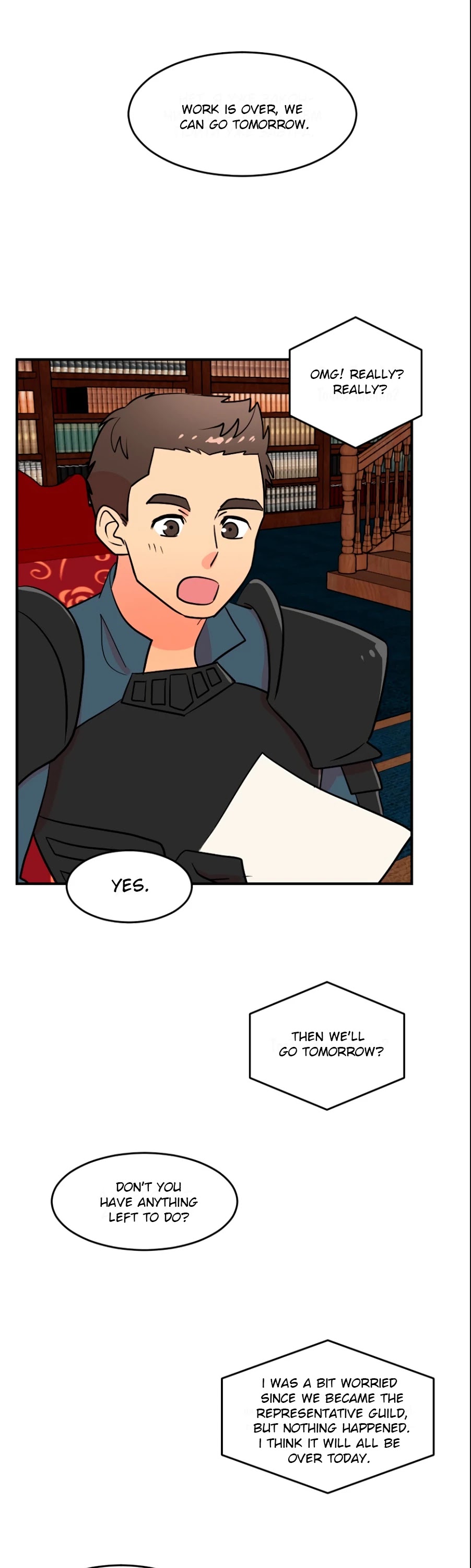 Reader (Chang Han-Yoon) Chapter 68 page 2 - Chapter 68
