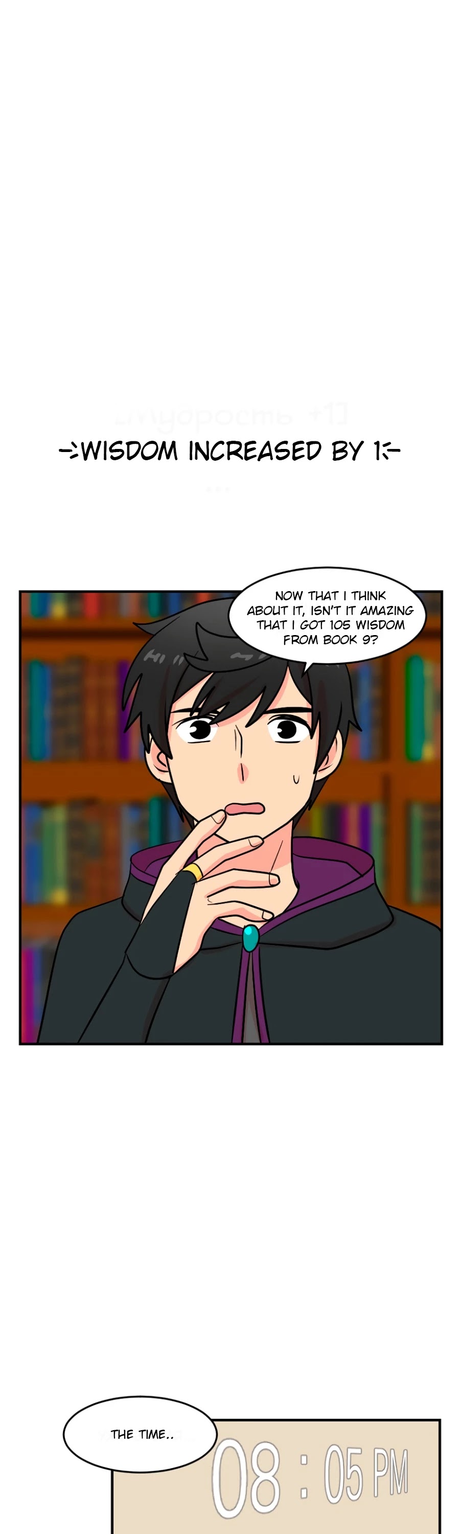 Reader (Chang Han-Yoon) Chapter 68 page 20 - Chapter 68