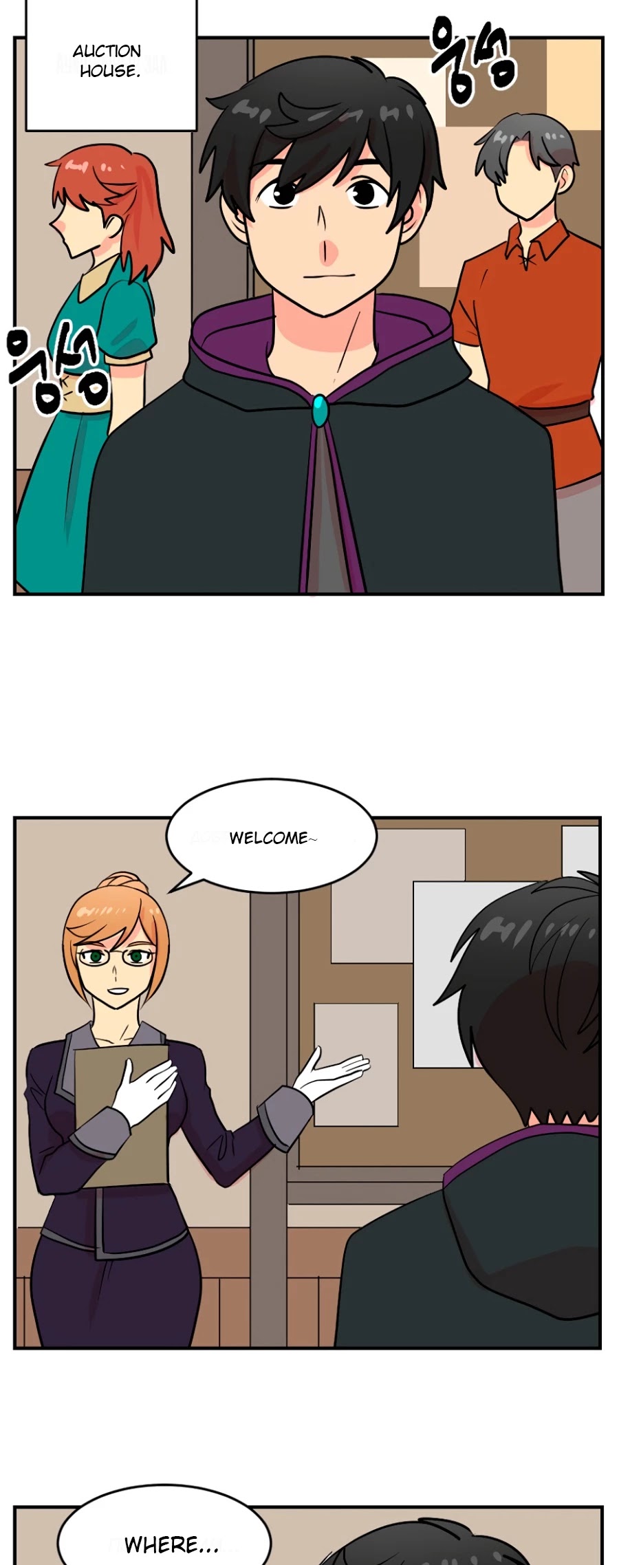 Reader (Chang Han-Yoon) Chapter 68 page 23 - Chapter 68
