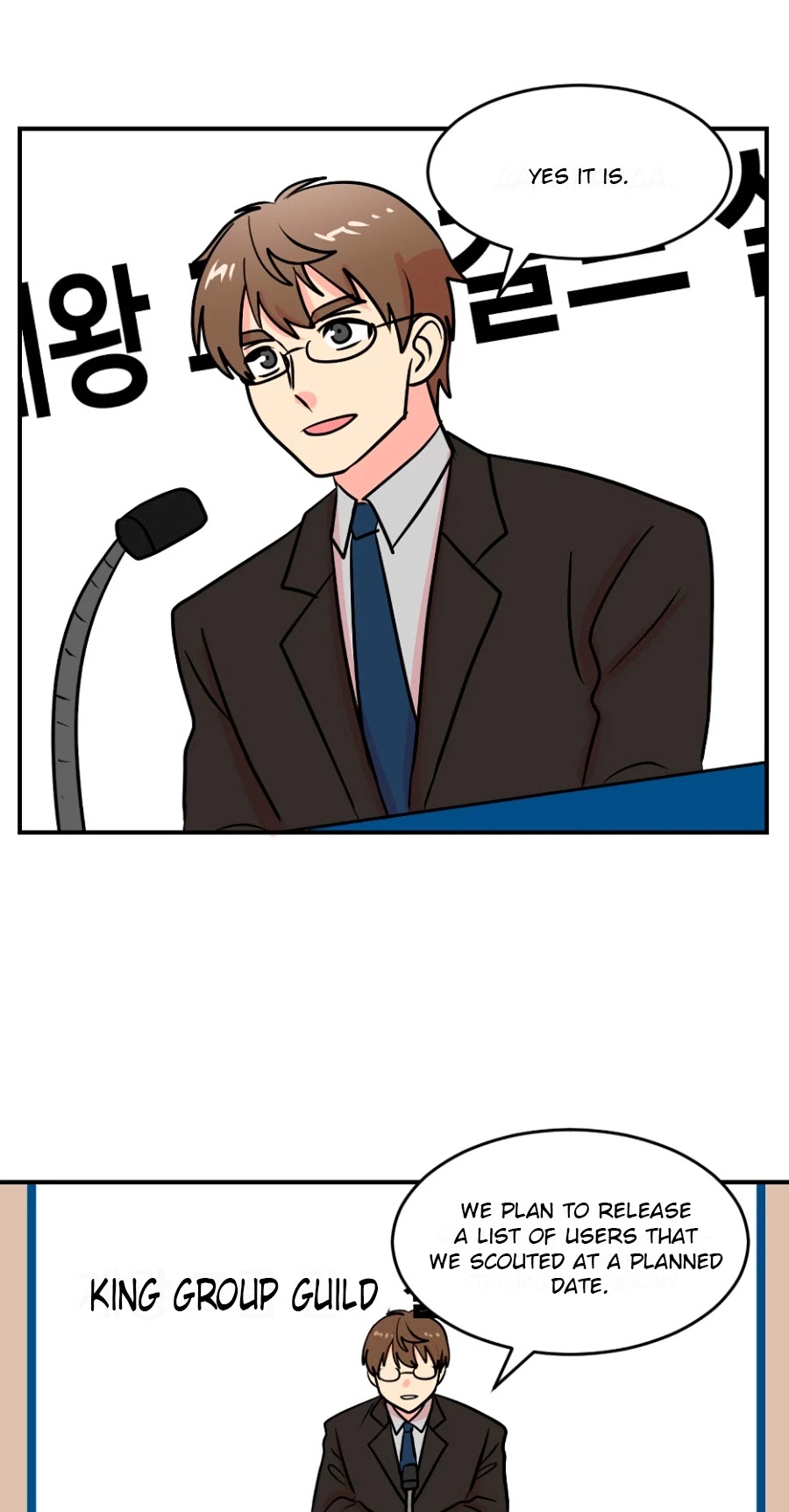 Reader (Chang Han-Yoon) Chapter 68 page 27 - Chapter 68