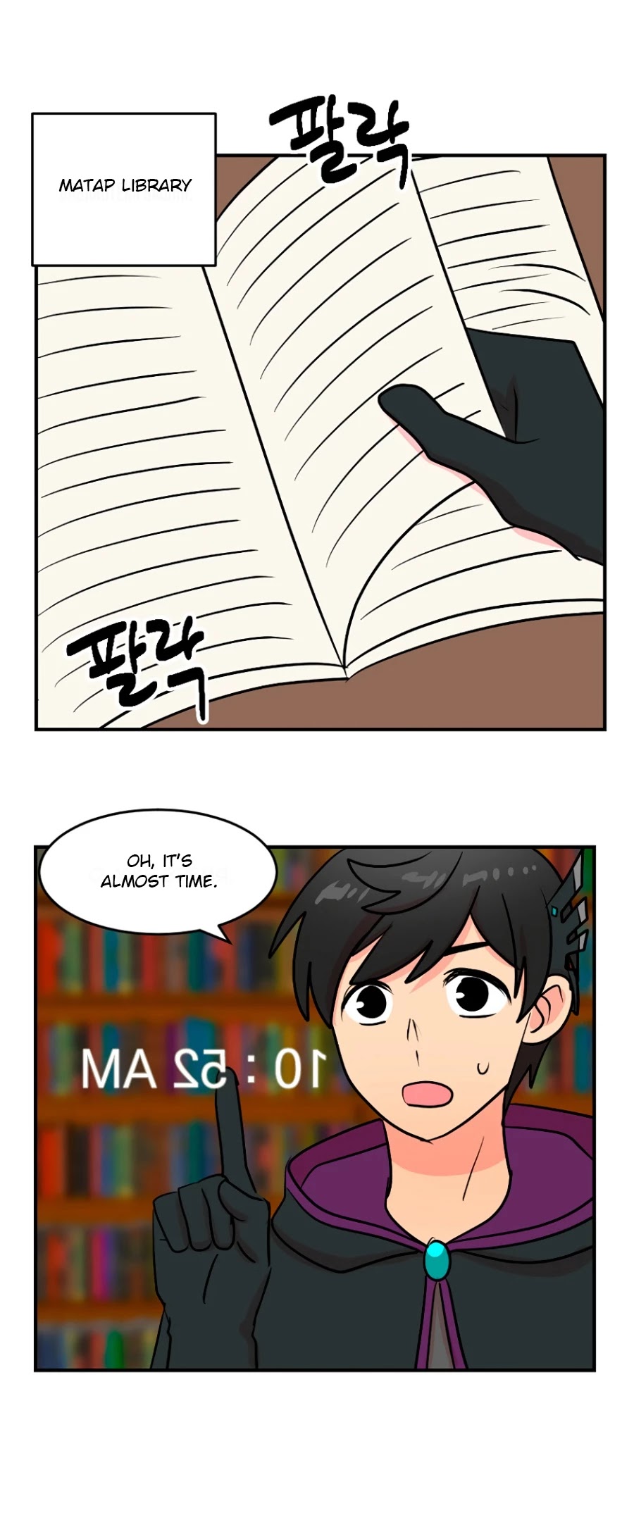 Reader (Chang Han-Yoon) Chapter 68 page 34 - Chapter 68