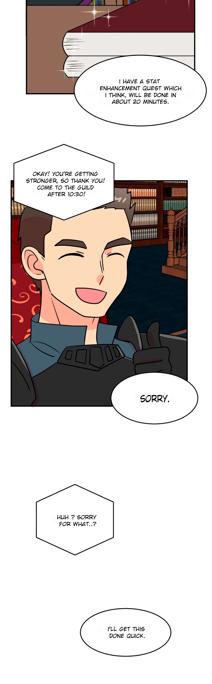 Reader (Chang Han-Yoon) Chapter 68 page 36 - Chapter 68