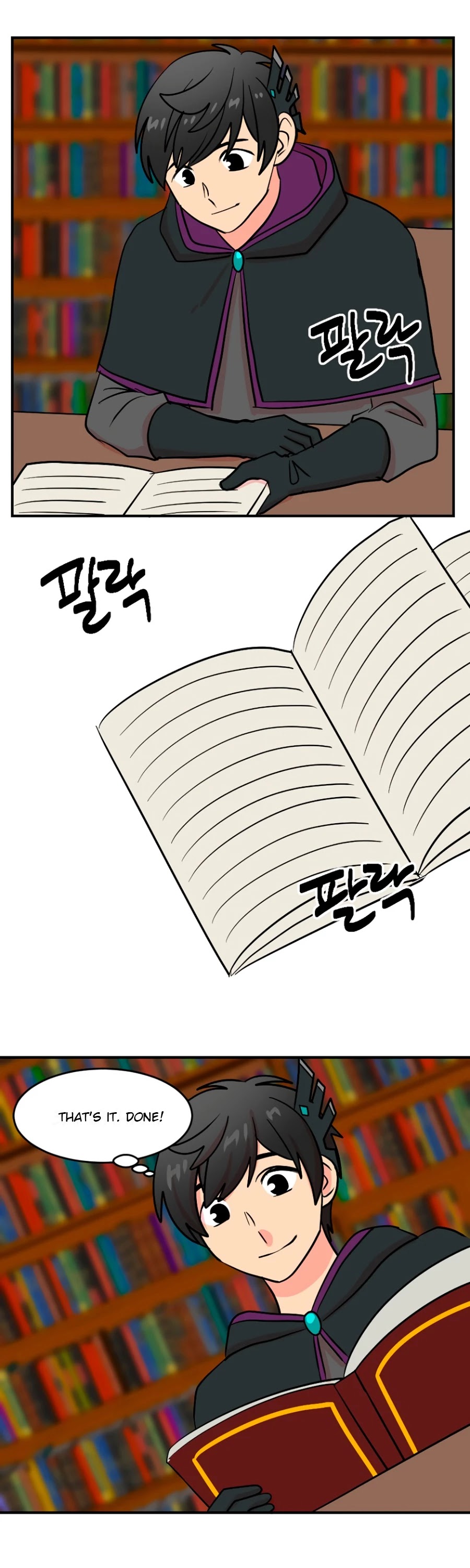 Reader (Chang Han-Yoon) Chapter 68 page 37 - Chapter 68