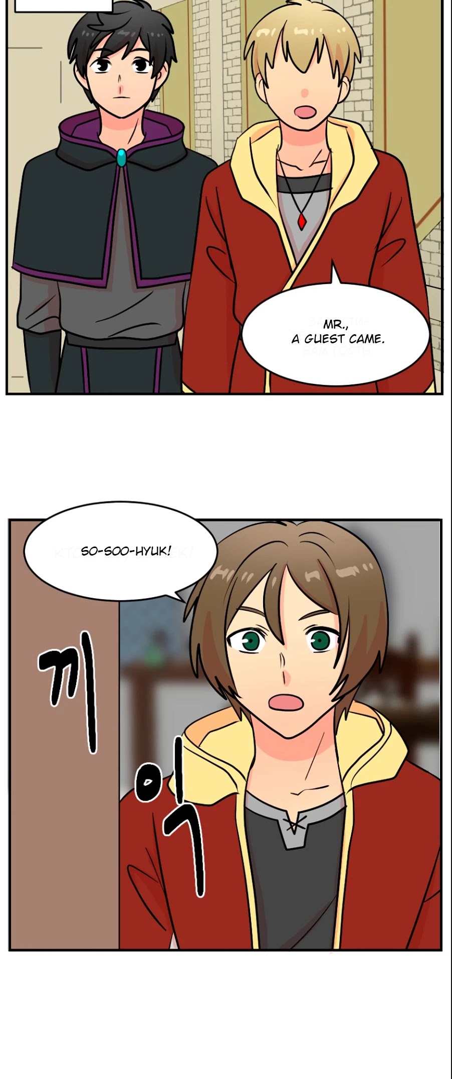 Reader (Chang Han-Yoon) Chapter 68 page 6 - Chapter 68