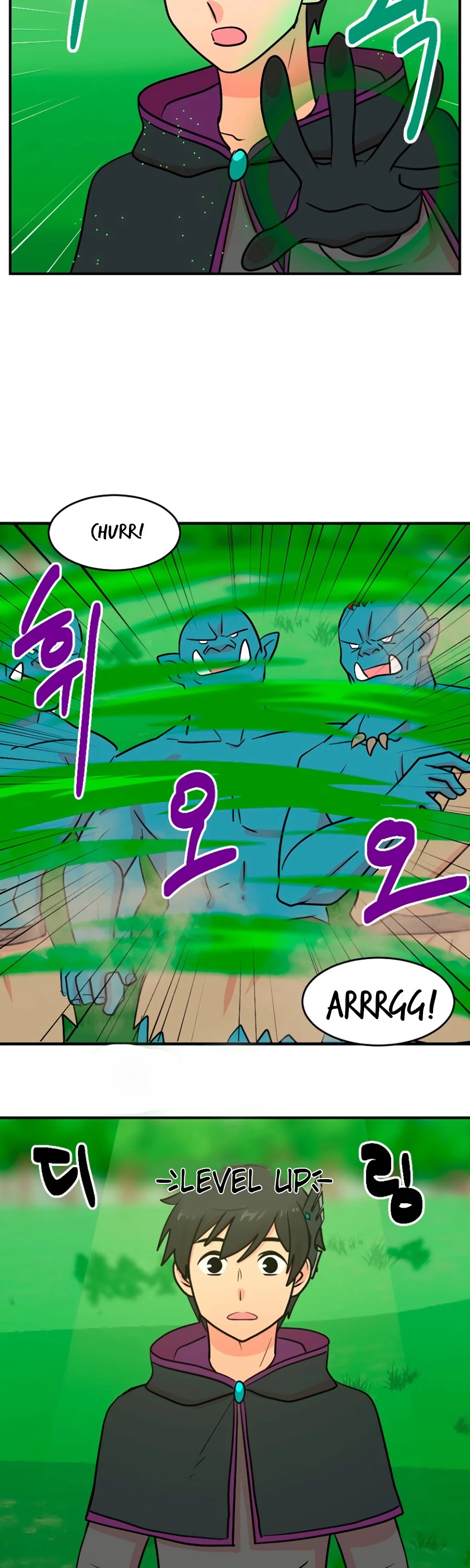 Reader (Chang Han-Yoon) Chapter 69 page 12 - Chapter 69