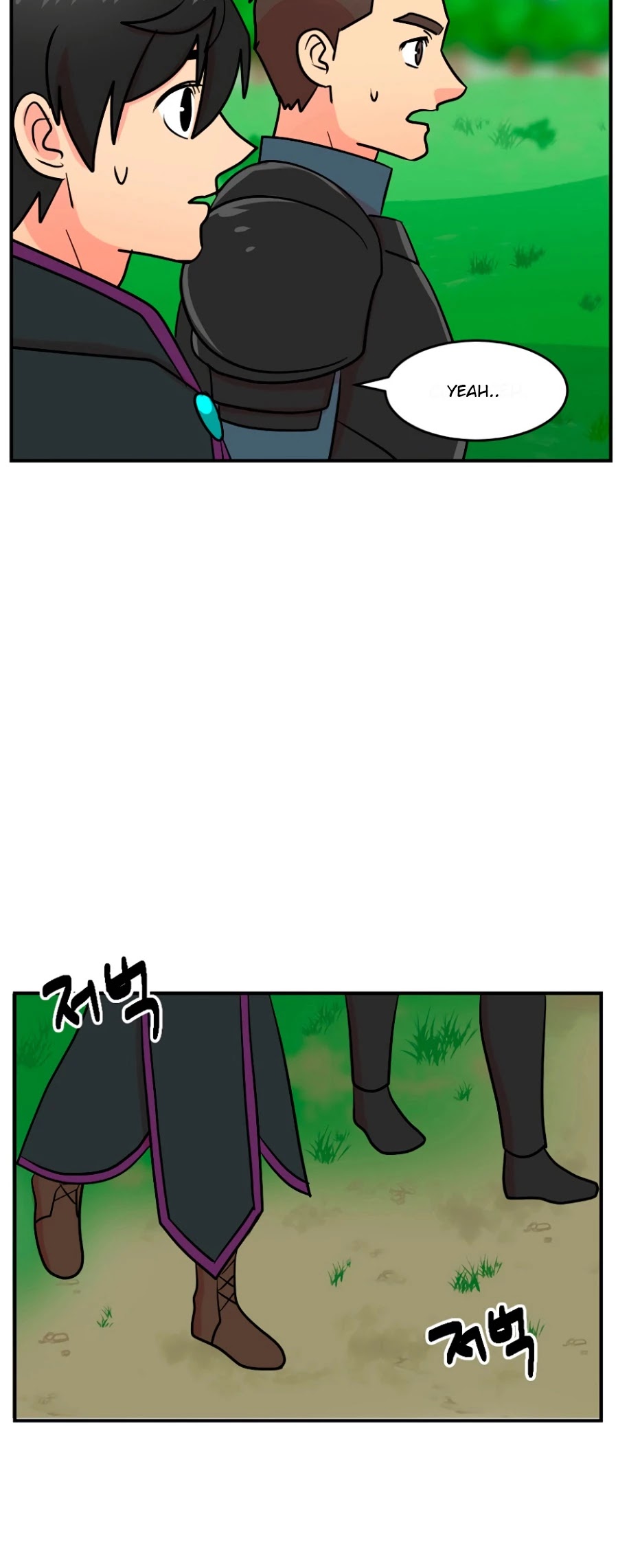 Reader (Chang Han-Yoon) Chapter 69 page 14 - Chapter 69