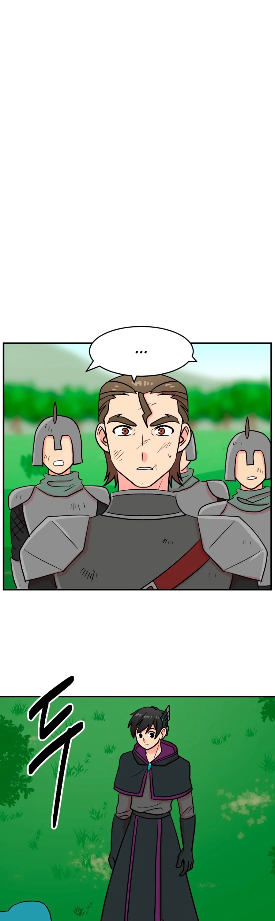 Reader (Chang Han-Yoon) Chapter 69 page 29 - Chapter 69