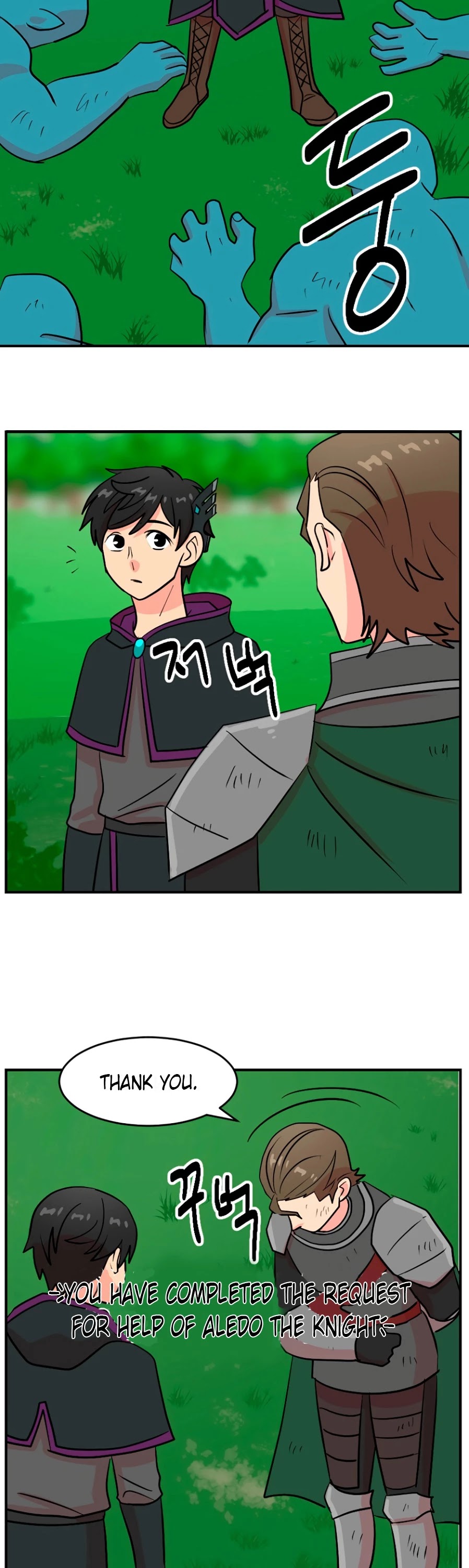 Reader (Chang Han-Yoon) Chapter 69 page 30 - Chapter 69